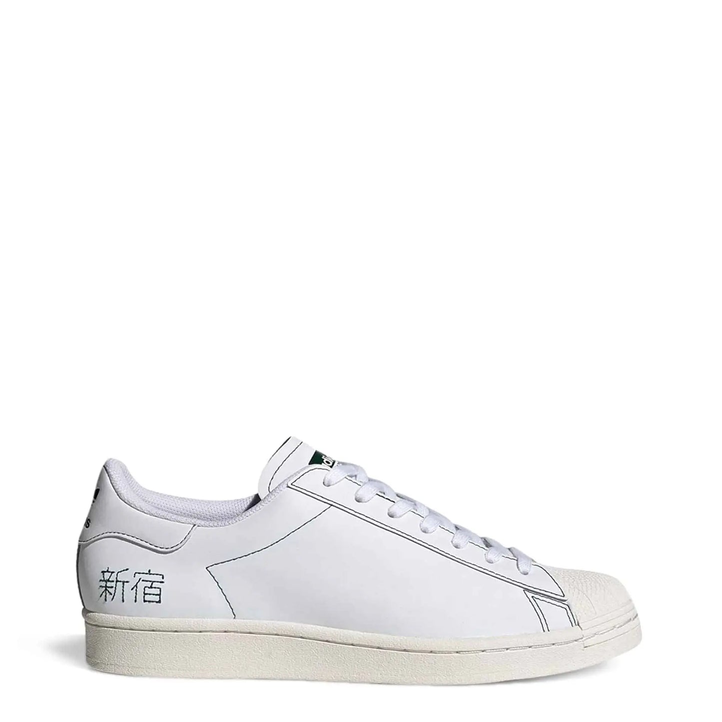 Adidas Sneakers Adidas
